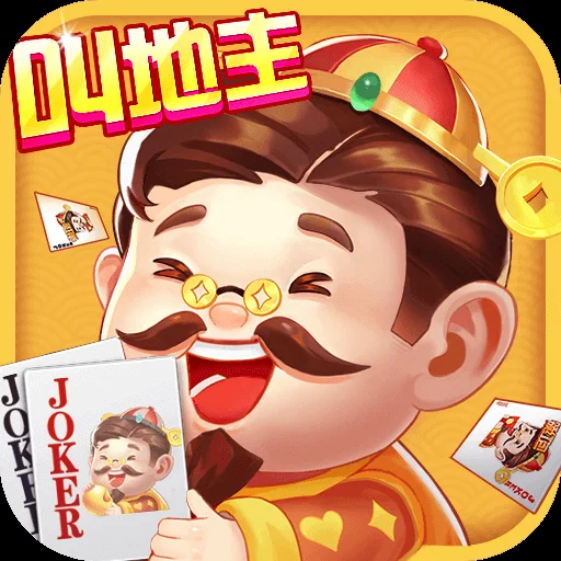 超凡国际APP消息推送功能