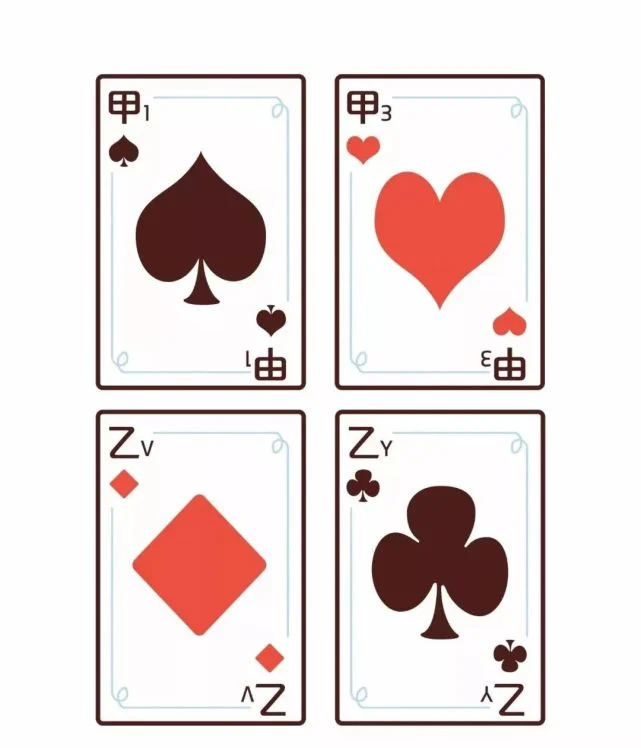 超凡国际棋牌赛事