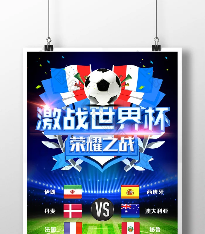 超凡国际充值提现帮助