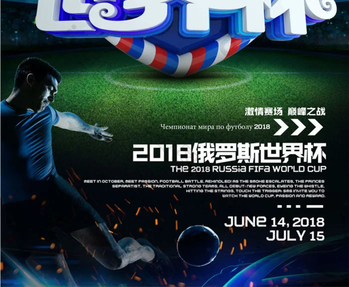 超凡国际在线客服